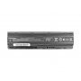 HP Pavilion G6-1122SJ batérie 6600 mAh (71 Wh), 9 článkov Li-Ion 10.8V (11.1V) (6600mAh)